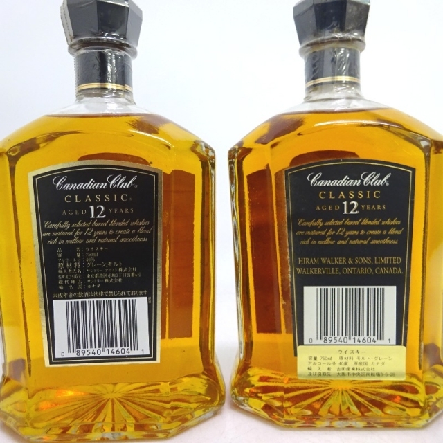 未開封★Canadian Club【カナディアンクラブ】 12年 クラシック 3本セット 1000/1140ml 箱なし