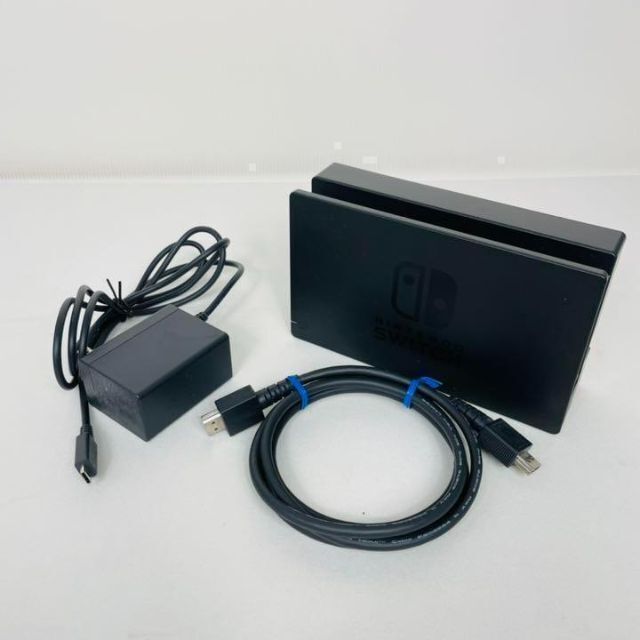 【純正品☆】Nintendo Switchドックセット