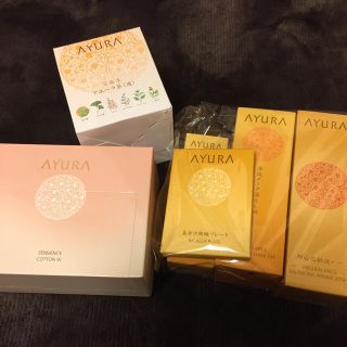 アユーラ(AYURA)のラスト1点！【送料込み】AYURA 2017福袋 WBセット 19000円相当(美容液)