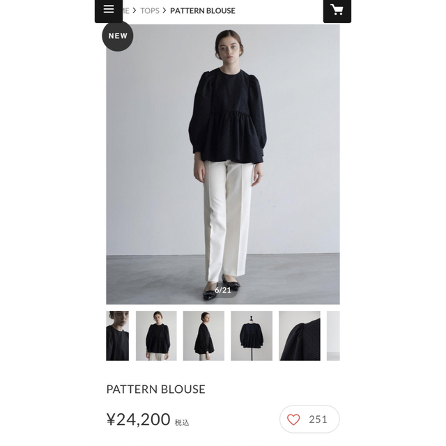 pattern blouse ohga 値下げOHGA オーガ フラワーニット