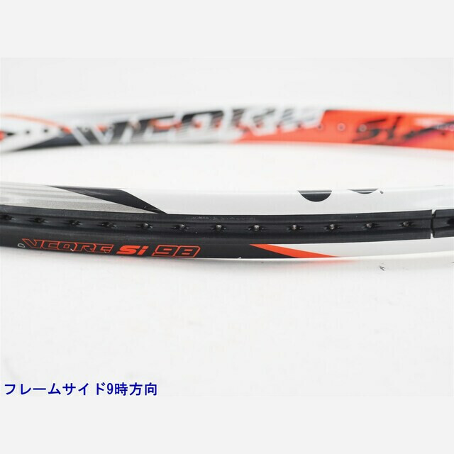 テニスラケット ヨネックス ブイコア エスアイ 98 2014年モデル (G2)YONEX VCORE Si 98 2014