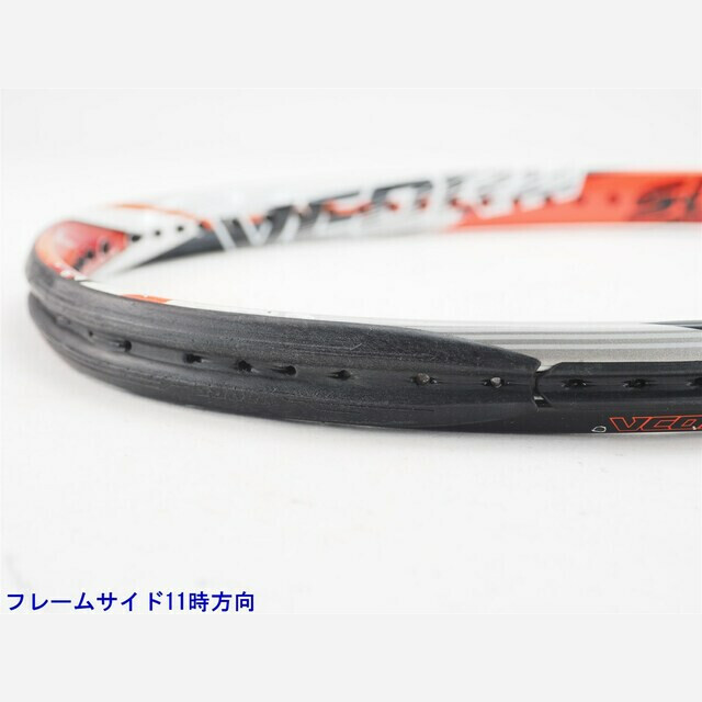 テニスラケット ヨネックス ブイコア エスアイ 98 2014年モデル (G2)YONEX VCORE Si 98 2014