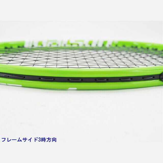 TOALSON(トアルソン)の中古 テニスラケット トアルソン パワー スウィングラケット 500【練習機】 (G2)TOALSON POWER SWING RACKET 500 スポーツ/アウトドアのテニス(ラケット)の商品写真