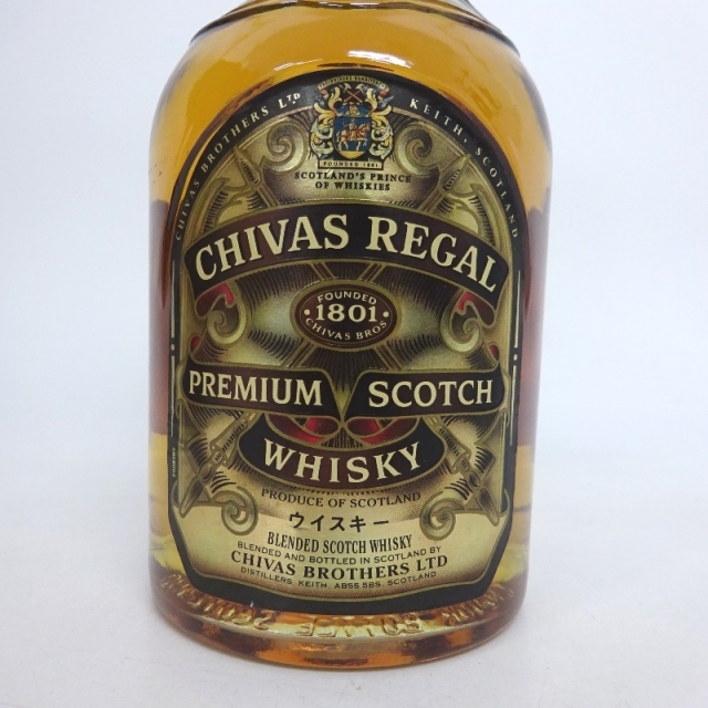 未開封★Chivas Regal【シーバスリーガル】 12年 3本セット 700ml 箱なし