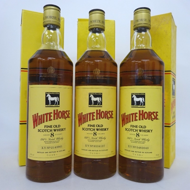 未開封★WHITE HORSE【ホワイトホース】 ファインオールド 8年 3本セット 750ml 箱付