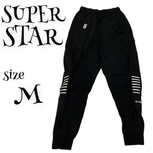 SUPERSTAR(スーパースター)のSUPER STAR ミズノ ☆ ジャージ パンツ M ブラック メンズのパンツ(その他)の商品写真