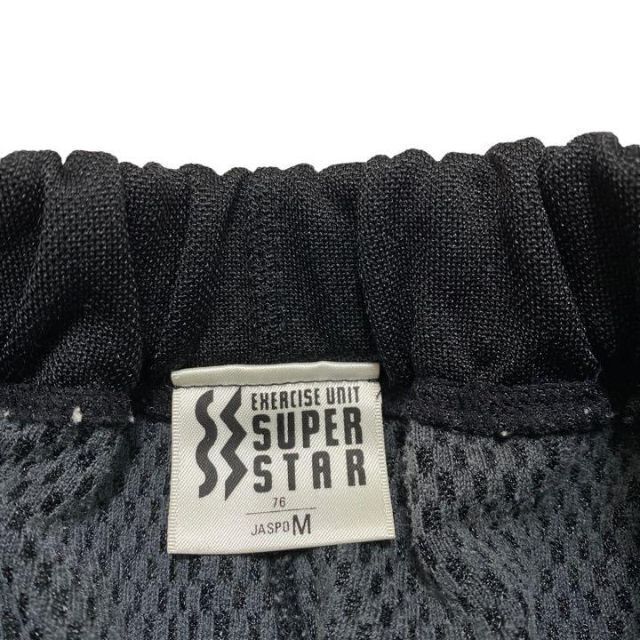 SUPERSTAR(スーパースター)のSUPER STAR ミズノ ☆ ジャージ パンツ M ブラック メンズのパンツ(その他)の商品写真
