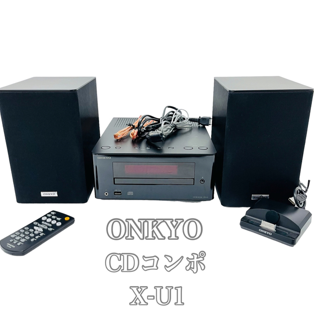 ONKYO オンキョー CDレシーバー　コンポ  ONKYO X-U1(B)