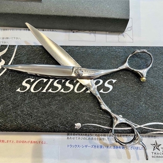 トラックスシザー SASA 笹刃 シザー ドライシザー-