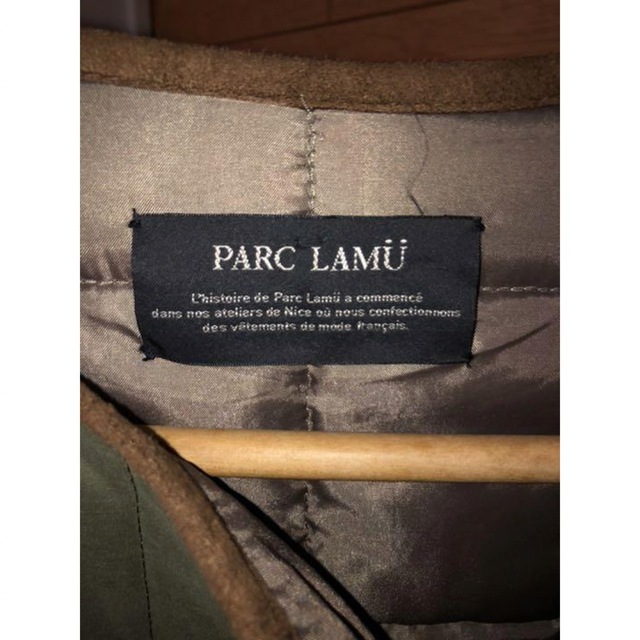 BARNEYS NEW YORK(バーニーズニューヨーク)のPARC LAMU バーニーズニューヨーク オーバーサイズ ロングコート レディースのジャケット/アウター(ロングコート)の商品写真