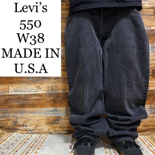 LEVI'S 501 90s スケーター ゆるだぼ オーバーサイズ デニムパンツ