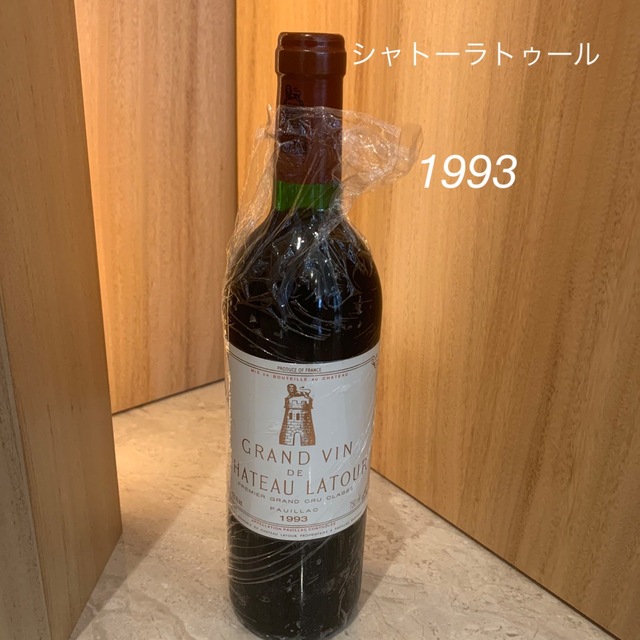 シャトーラトゥール　1993 château LATOUR 750ml