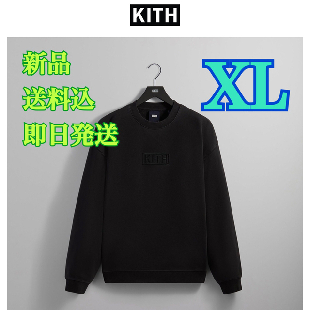 【Mサイズ】Kith Cyber Monday Crewneck BLACK