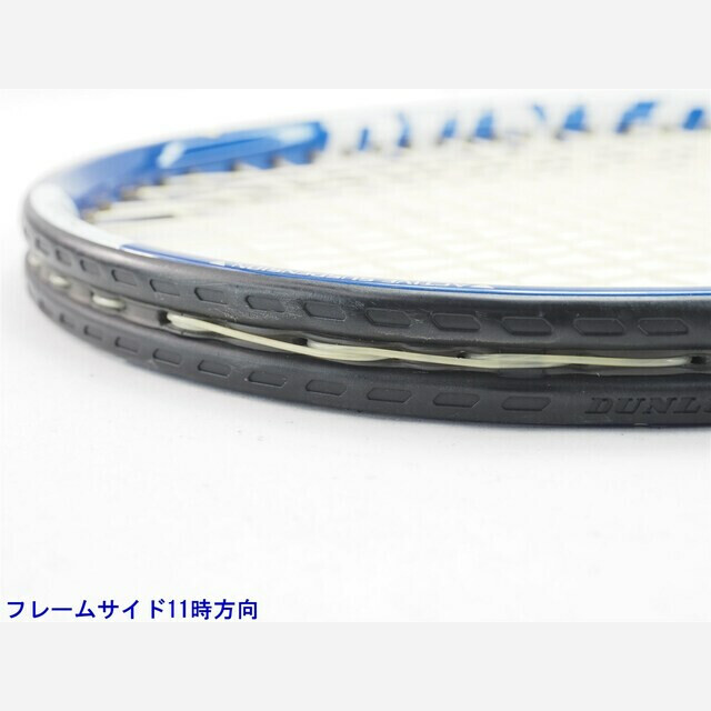 中古 テニスラケット ダンロップ ダイアクラスター リム 5.0 2006年モデル (G2)DUNLOP Diacluster RIM 5.0 2006