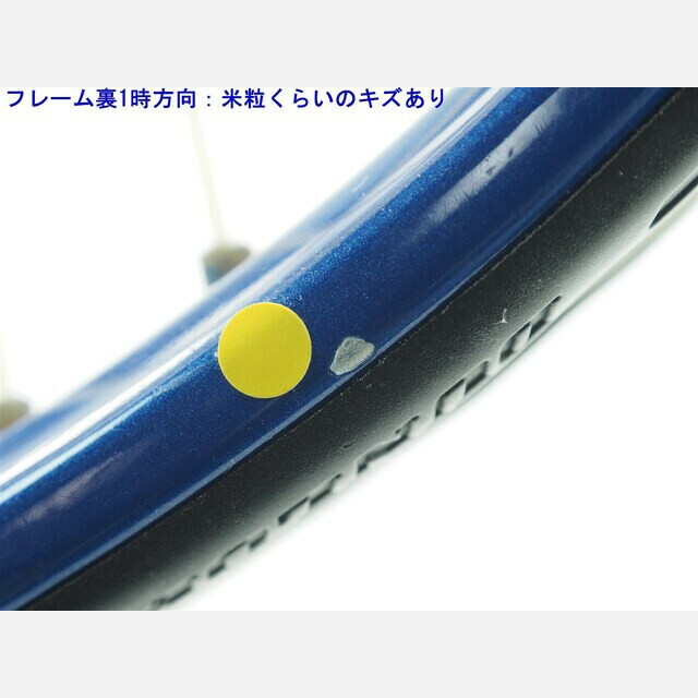 DUNLOP - 中古 テニスラケット ダンロップ ダイアクラスター リム 5.0 ...