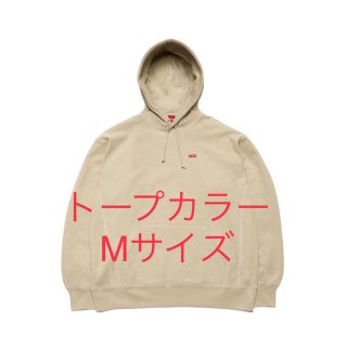 シュプリーム(Supreme)の新品未開封 Supreme smallbox Hooded Sweatshirt(パーカー)