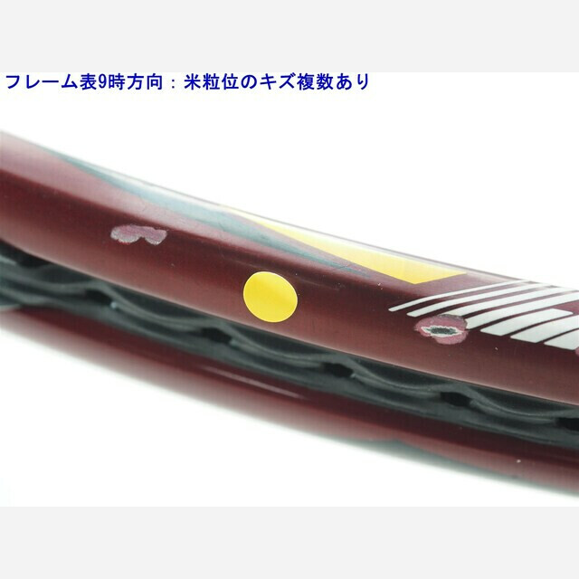 テニスラケット スリクソン レヴォ シーエックス 2.0 エルエス 2015年モデル (G2)SRIXON REVO CX 2.0 LS 2015 7