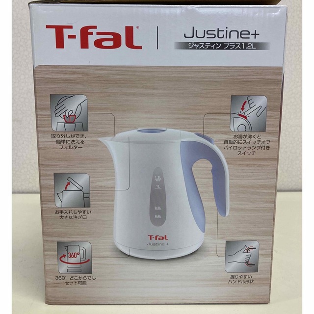 T-fal(ティファール)のティファール　電気ケトル　　　　　　　　　　ジャスティンプラス1.2Ｌ スマホ/家電/カメラの生活家電(電気ケトル)の商品写真