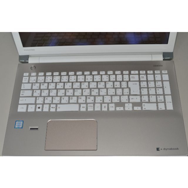 東芝 T75/BG i7-6500U/メモリ8GB/爆速SSD512GB 1