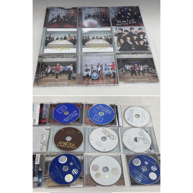 Hey! Say! JUMP シングルCD 78枚  約11万円分