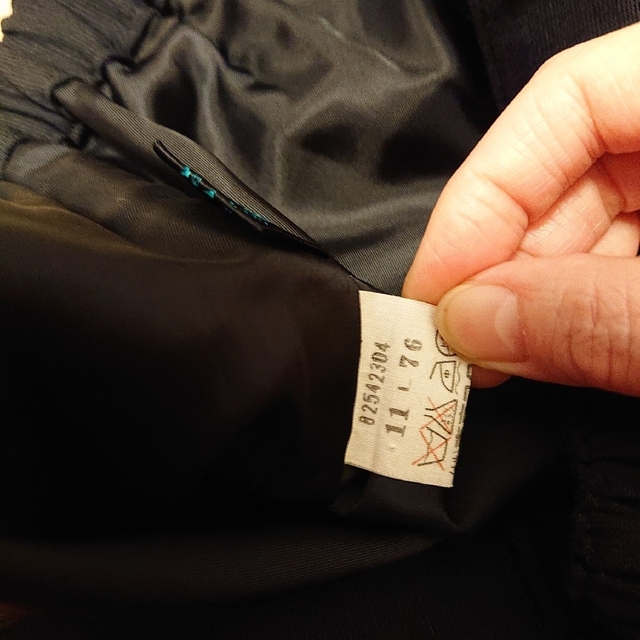 東京スタイル タイト ロング ペンシル スカート  薄手  黒 レディースのスカート(ロングスカート)の商品写真