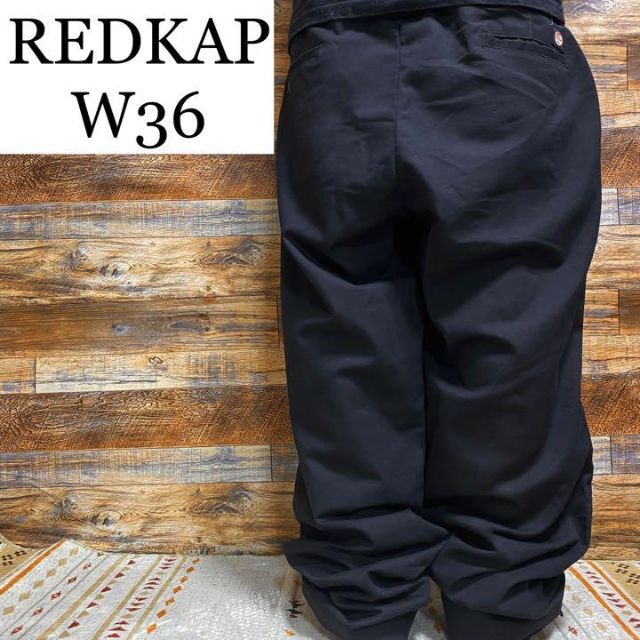 レッドキャップ Red kap カーゴワークパンツ メンズw36 /eaa374081