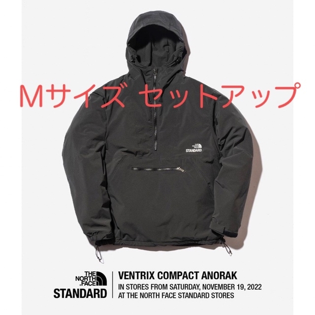 17450円相場 ショッピング販促 STANDARD スタンダード 限定 STANDARD