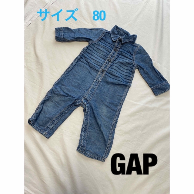 babyGAP(ベビーギャップ)のGAP  カバーオール　デニム キッズ/ベビー/マタニティのベビー服(~85cm)(カバーオール)の商品写真