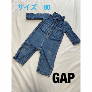 ベビーギャップ(babyGAP)のGAP  カバーオール　デニム(カバーオール)