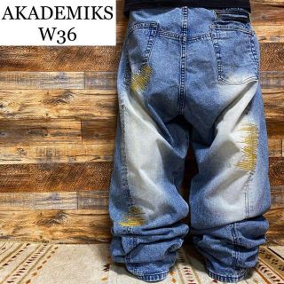 Akademiks jeans セットアップ www.mindel.gob.sv