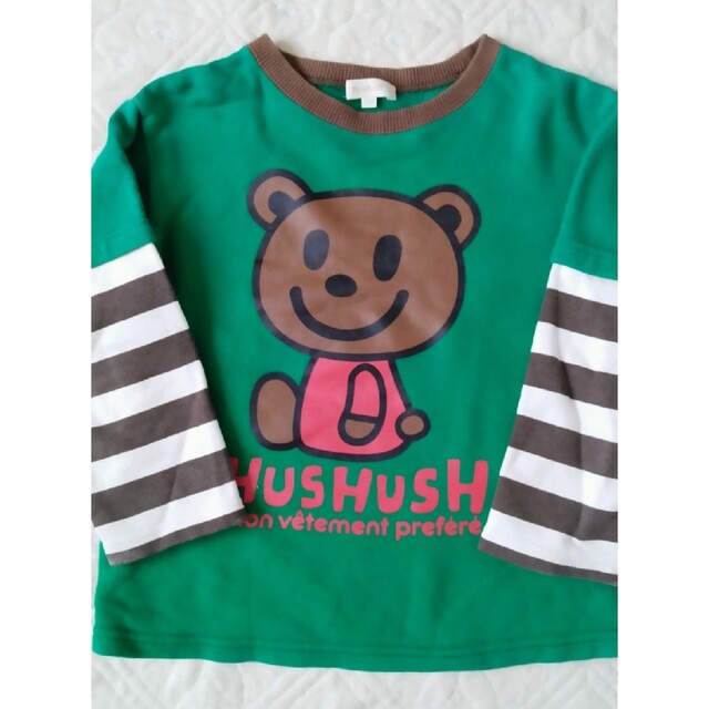 HusHush(ハッシュアッシュ)のHushHush 110センチトレーナー キッズ/ベビー/マタニティのキッズ服男の子用(90cm~)(Tシャツ/カットソー)の商品写真