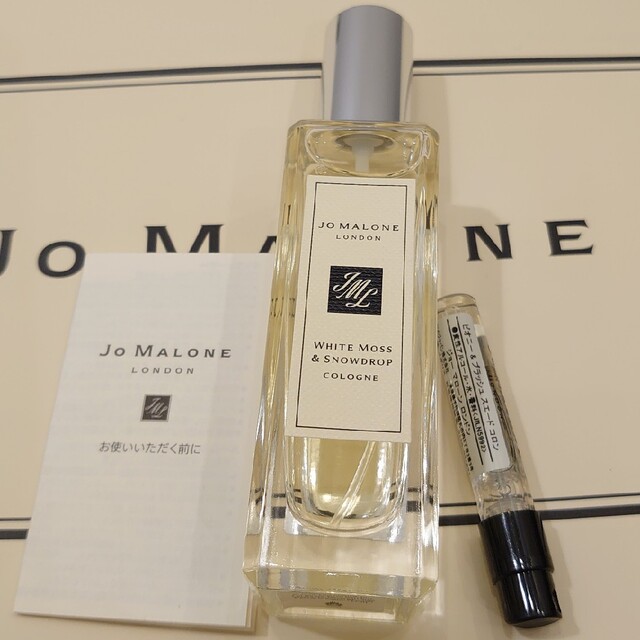 Jo Malone 新品未使用 ホワイト モス&スノードロップ コロン 30mL ...