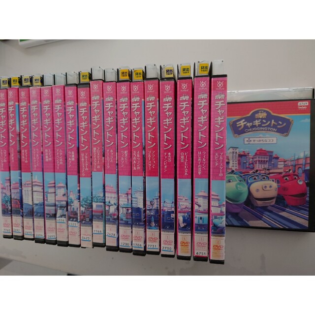 ★DVD★ チャギントン シーズン1 全18巻 DVD | フリマアプリ ラクマ ★DVD★ チャギントン シーズン1 全18巻 DVD | フリマアプリ ラクマ