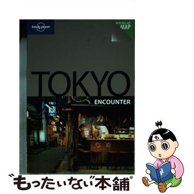 【中古】 TOKYO ENCOUNTER 2/E(P)/LONELY PLANET (AUS)/*SEE 9781741798197 エンタメ/ホビーの本(洋書)の商品写真