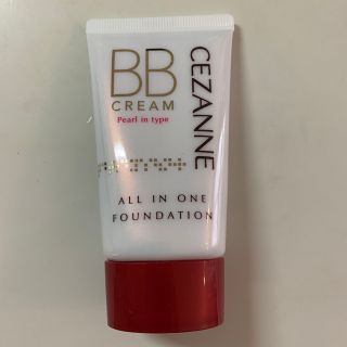 セザンヌケショウヒン(CEZANNE（セザンヌ化粧品）)のセザンヌ　BBクリーム(BBクリーム)