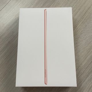 アイパッド(iPad)のiPad 空箱(その他)