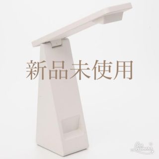 ムジルシリョウヒン(MUJI (無印良品))の【新品未使用】手元をてらすリビングライト　ＭＪ－ＴＬＬ１　　　(フロアスタンド)