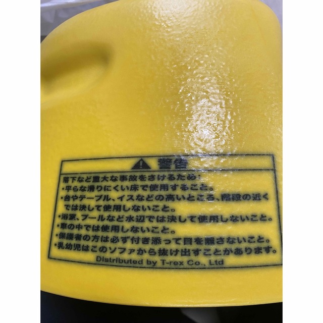 Bumbo(バンボ)のバンボ キッズ/ベビー/マタニティの授乳/お食事用品(その他)の商品写真