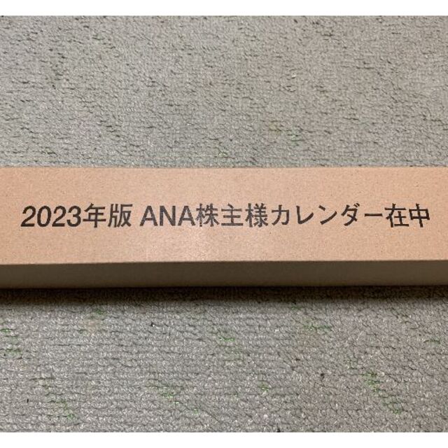 ANAカレンダー インテリア/住まい/日用品の文房具(カレンダー/スケジュール)の商品写真