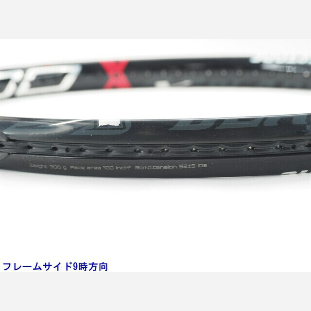 テニスラケット ブリヂストン エックスブレード ブイエックス アール300 ブラック 2015年モデル (G2)BRIDGESTONE X-BLADE VX-R300 BLACK 2015