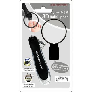 【未開封】ルーペ付き 3D Nail Clipper   爪切り