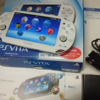 プレイステーションヴィータ(PlayStation Vita)のPSVITA PCH-1100　Crystal White(携帯用ゲーム機本体)