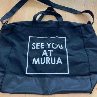 ムルーア(MURUA)の【未使用】MURUA ビッグトートバッグ(トートバッグ)