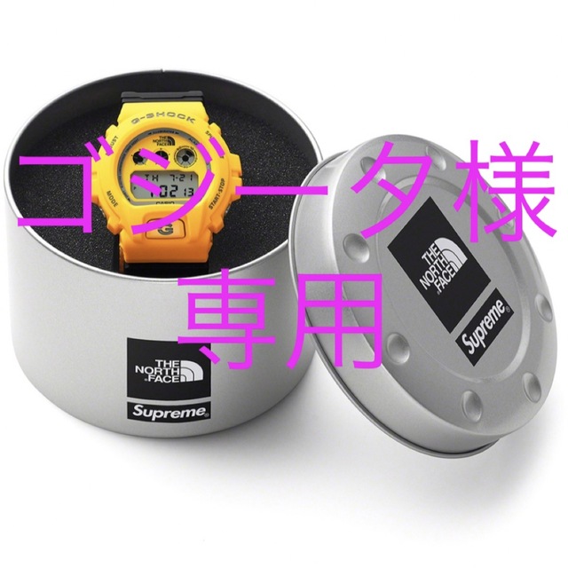 Supreme The North Face G-SHOCK yellow