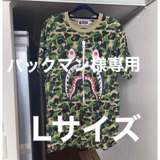 アベイシングエイプ(A BATHING APE)のA BATHING APE ABC SHARK TEE  GREEN Lサイズ(Tシャツ/カットソー(半袖/袖なし))