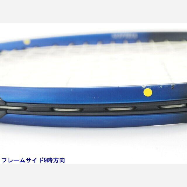 テニスラケット ダンロップ ソフィア 5 (XSL1)DUNLOP SOPHIA 5