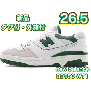 ニューバランス(New Balance)の【26.5★新品未使用】New Balance ニューバランス BB550WT1(スニーカー)