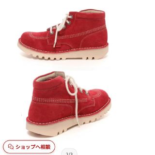 Kickers キッカーズ ハイカットスニーカー ショートブーツの通販 by
