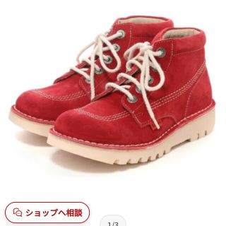 Kickers キッカーズ  ハイカットスニーカー　ショートブーツ(スニーカー)