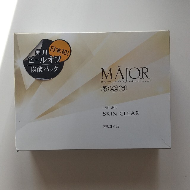 マジョール 薬用スキンクリア スキンケア/基礎化粧品 スキンケア/基礎